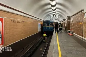 В Киеве поезда на 