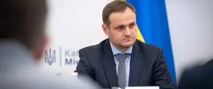 Заседание G7+ в формате 