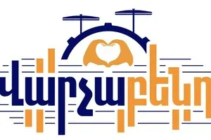 Прем’єр-міністр Вірменії виходить на сцену: Пашинян оголосив про створення гурту