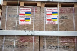 Киев получил от Польши генераторы: сколько их и каких типов