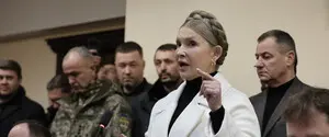 Залог за Тимошенко: суд оставил меру пресечения лидеру 