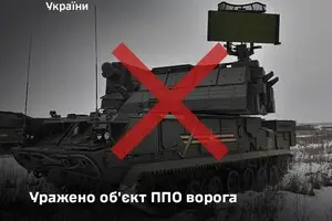 В оккупированном Крыму военные ударили по объекту ПВО России
