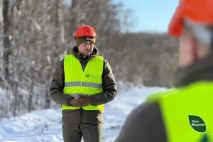 ГП 