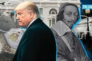 Тінь кардинала, або Чому Трамп обирає логіку XVII століття і чим це загрожує Україні