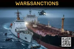 ГУР виявило понад 60 суден тіньового флоту Росії, Ірану та Венесуели