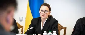Держпрограма 