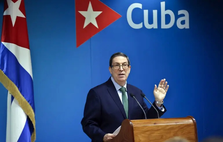 Куба объявила 