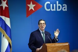 Куба объявила 