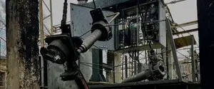 От 