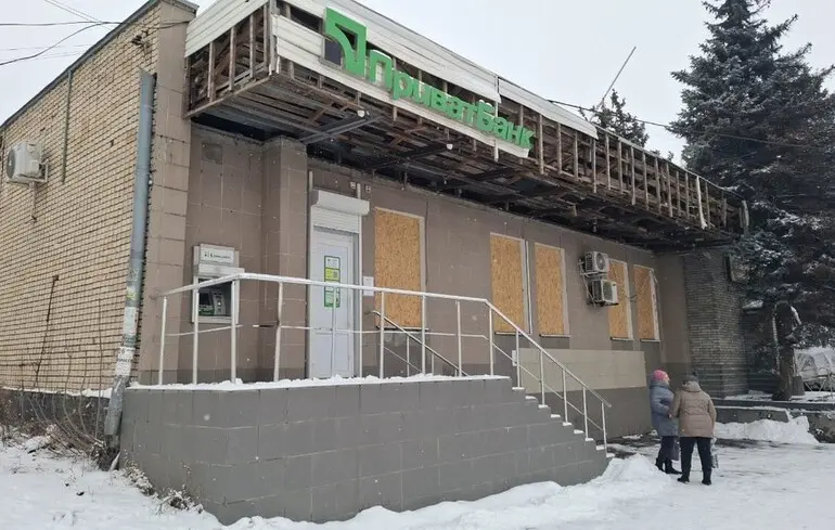ПриватБанк эвакуирует отделение из Дружковки: где теперь будут обслуживать клиентов