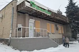 ПриватБанк эвакуирует отделение из Дружковки: где теперь будут обслуживать клиентов