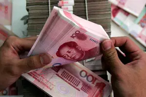 Блиск долара не бездоганний: Китай заявив, що юань має стати світовою резервною валютою — FT