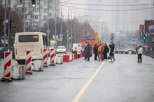 Ремонт дорог 