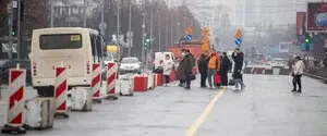 Ремонт дорог 