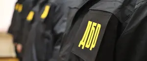 Начальник ТЦК на Киевщине незаконно изымал автомобили у предпринимателей — ГБР