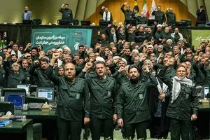 Украина внесла КСИР в список террористов – Зеленский