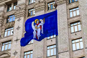 Посадовця КМДА підозрюють у декларуванні неіснуючих мільйонів
