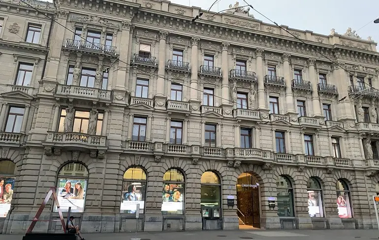 Банк Credit Suisse