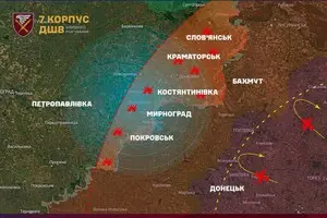 На покровском направлении враг усилил авиаудары КАБами на 65%