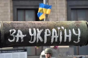 Україні необхідно змінити свою базову стратегію щодо війни з Росією: що має зробити керівництво та еліти    