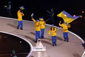 Сборная Украины приняла участие в параде на церемонии открытия зимней Олимпиады-2026