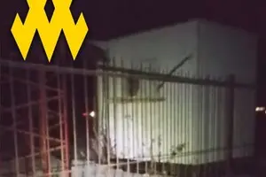 Агент 