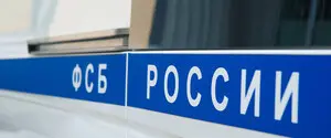 Нашли украинский след: ФСБ отчиталась о задержании мужчины, который стрелял в генерала Алексеева