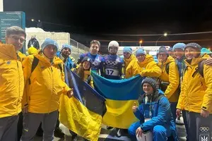 Українці на зимовій Олімпіаді-2026: всі результати дня 8 лютого