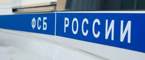 Россия навязывает мнение о причастности СБУ к покушению на замначальника ГРУ РФ