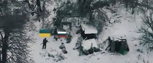 Силы обороны зачистили от россиян один из населенных пунктов Харьковской области: видео