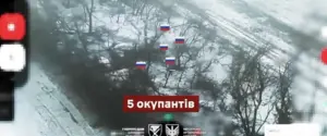Силы обороны сорвали попытку проникновения ДРГ РФ возле Покровска: видео