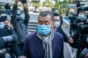 Самый громкий процесс Гонконга завершен: основателя Apple Daily приговорили к 20 годам заключения