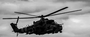 В небе над фронтом погиб экипаж украинского Ми-24