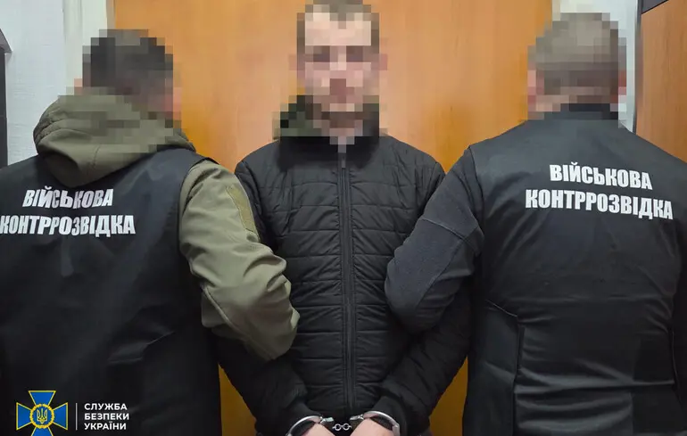 В одном из подразделений ВСУ в Харьковской области задержали российского 