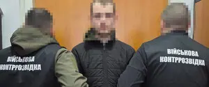 В одному з підрозділів ЗСУ на Харківщині затримали російського «крота»: що відомо