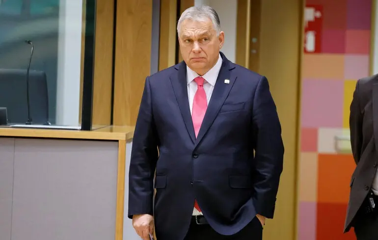 ЕС и Украина 