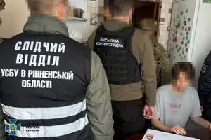 В Ровно разоблачили ГРУшника, который охотился на ССО. Его забросили в Украину еще до полномасштабного вторжения