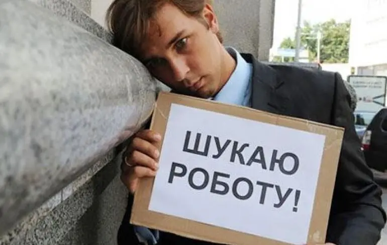 В 