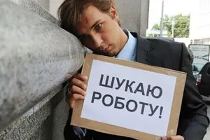 В 