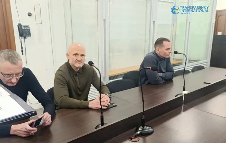 ВАКС виправдав ексзаступника Лисака в Дніпропетровській ОДА