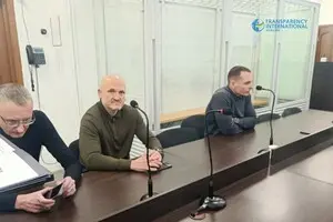 ВАКС виправдав ексзаступника Лисака в Дніпропетровській ОДА