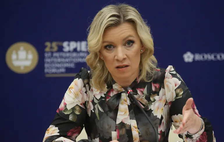 Захарова ответила, поедет ли РФ на заседание «Совета мира» Трампа