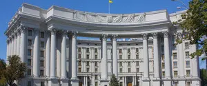 В МИД прокомментировали дисквалификацию украинца Гераскевича с Олимпиады