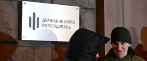 ГБР отрицает участие Сухачева в допросе Ваганяна в Австрии