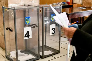 Зеленский готов к совмещению референдума с президентскими выборами — The Atlantic