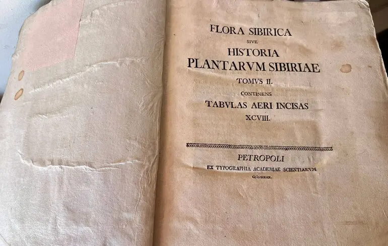 Одесская библиотека пополнилась уникальной латиноязычной книгой XVIII века