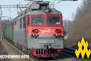 Диверсія в Орлі: що цього разу підпалили партизани