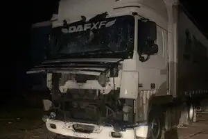РФ завдала ударів по Дніпропетровській області: шестеро поранених, серед них — дитина