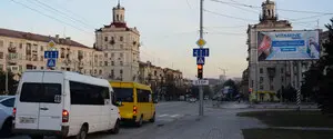 В Запорожье возник 