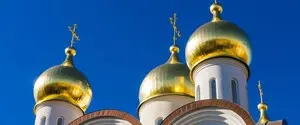 Bloomberg: Россия обращается к Богу в продвижении влияния в Африке